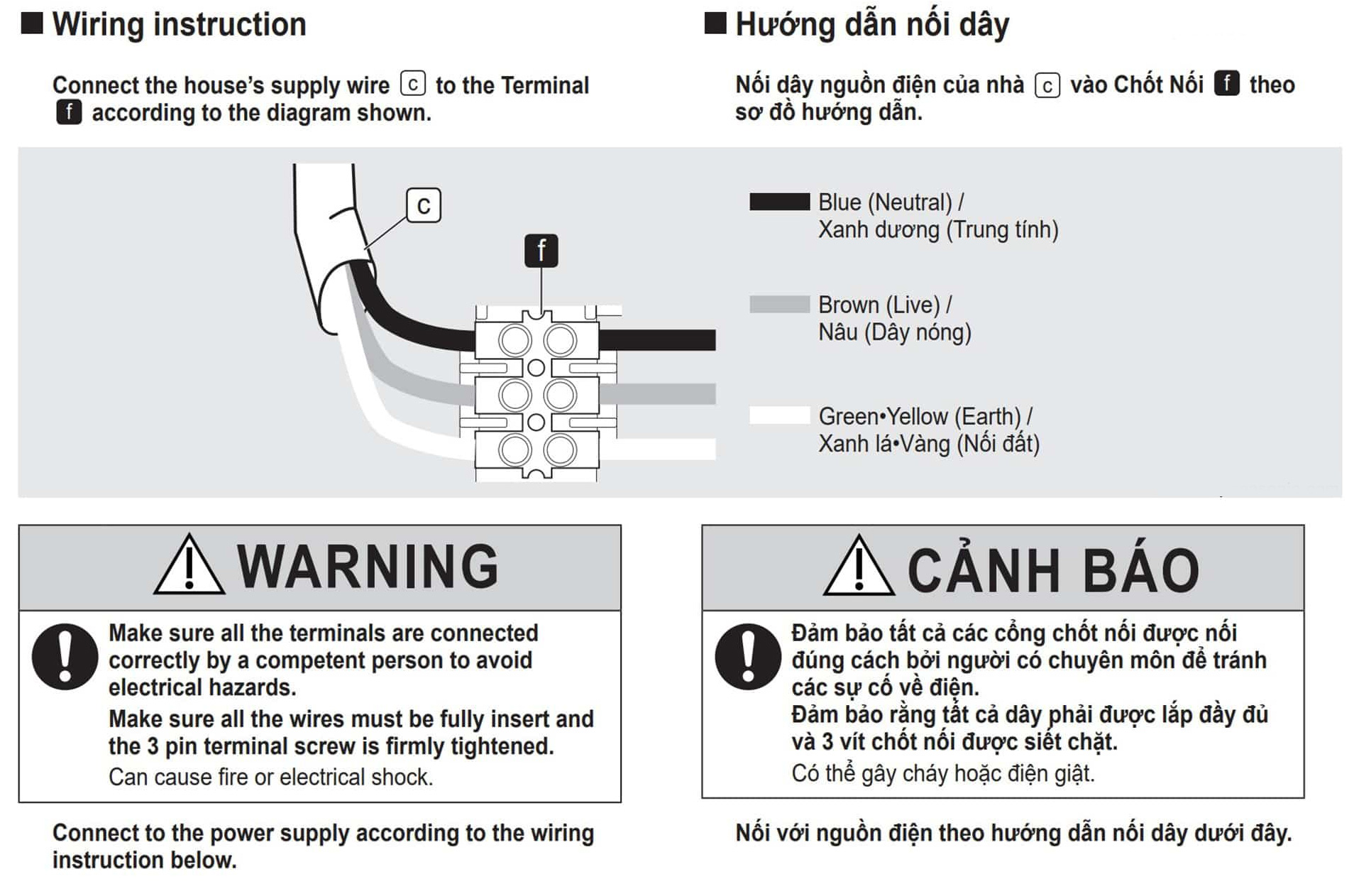 Hướng dẫn nối dây điện quạt trần