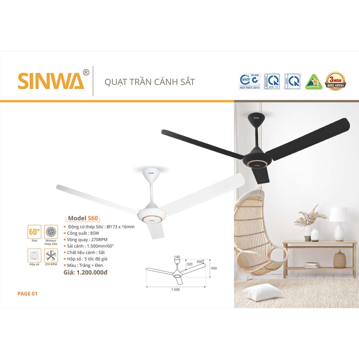 Quạt trần cánh sắt Sinwa S60 trắng/đen