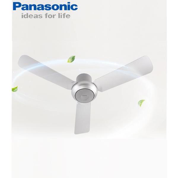 Quạt trần Panasonic F-48CZL 3 cánh