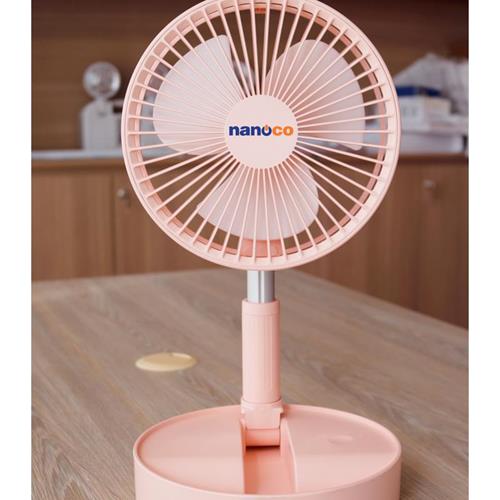 Quạt sạc gấp gọn Nanoco NFF1617 NFF1617